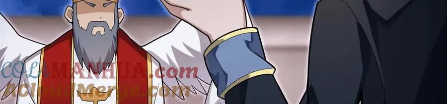第372话 赘婿 第97页