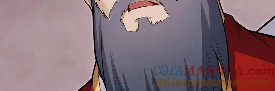 第372话 赘婿 第117页