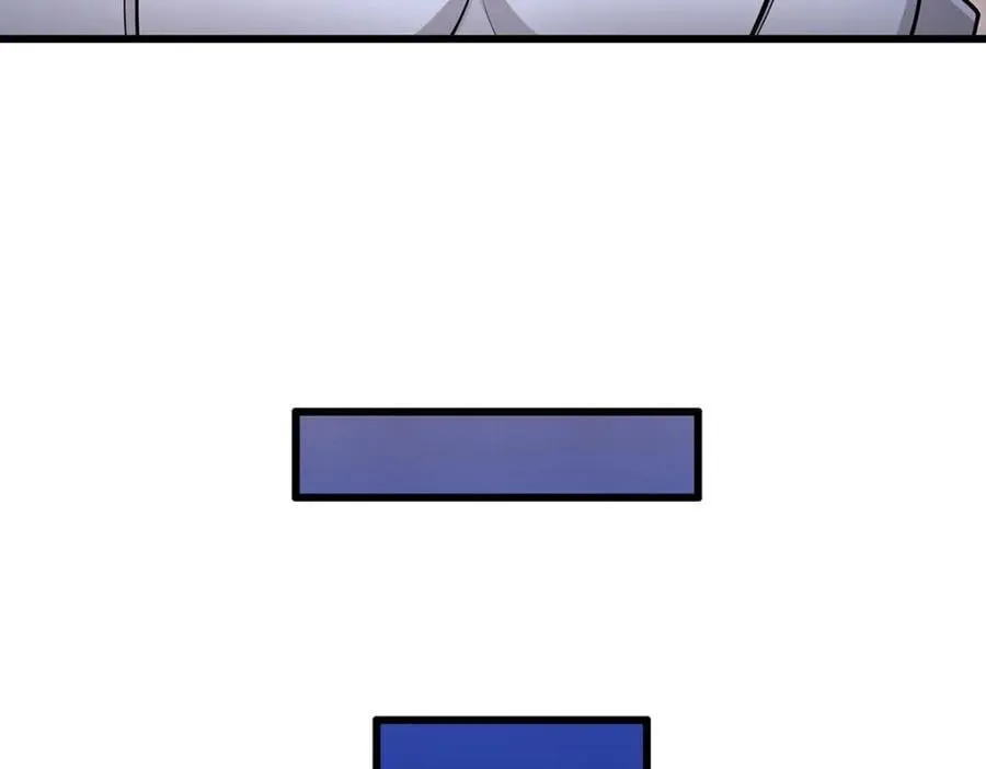 第372话 赘婿 第132页
