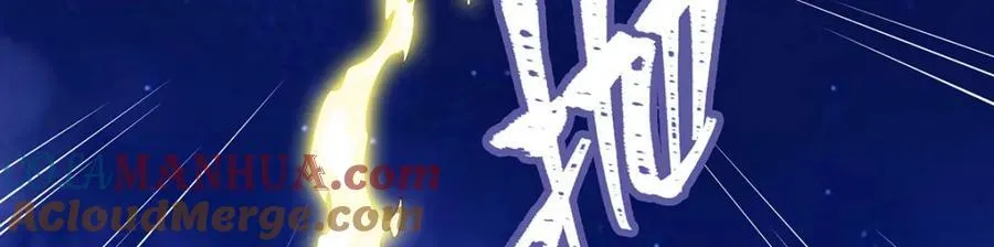 第373话 羽翼试炼 第37页