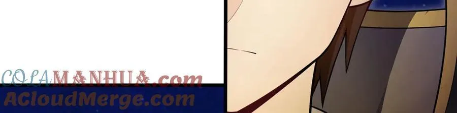 第373话 羽翼试炼 第45页