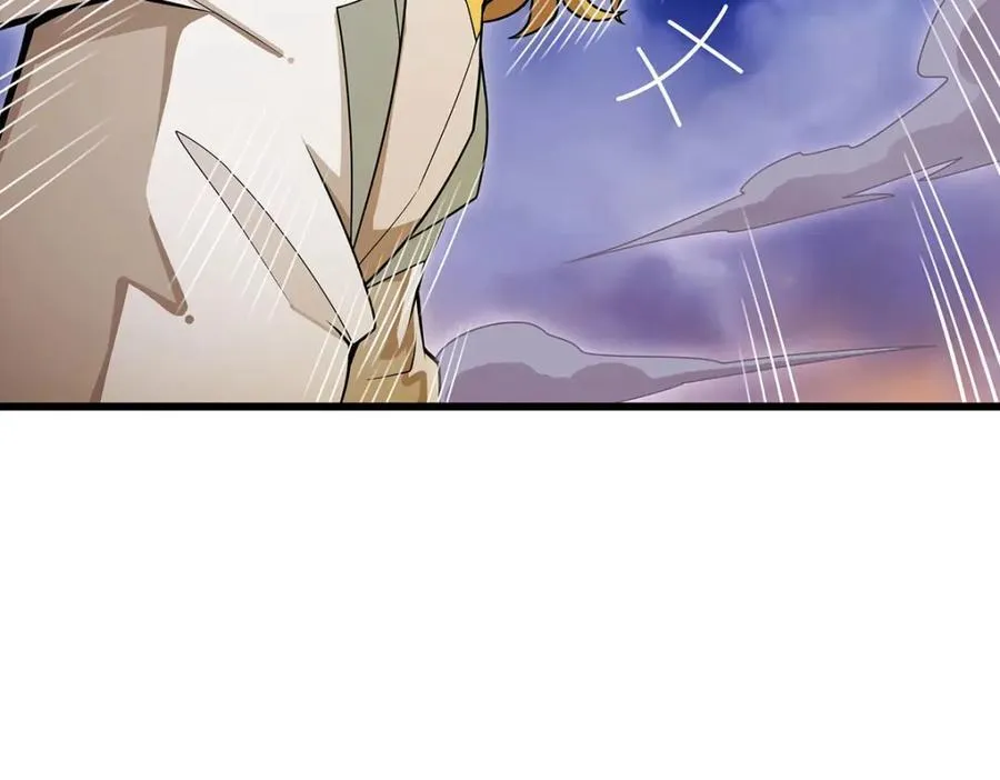 第373话 羽翼试炼 第52页