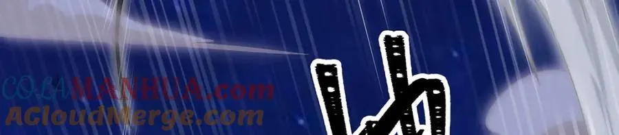 第373话 羽翼试炼 第73页