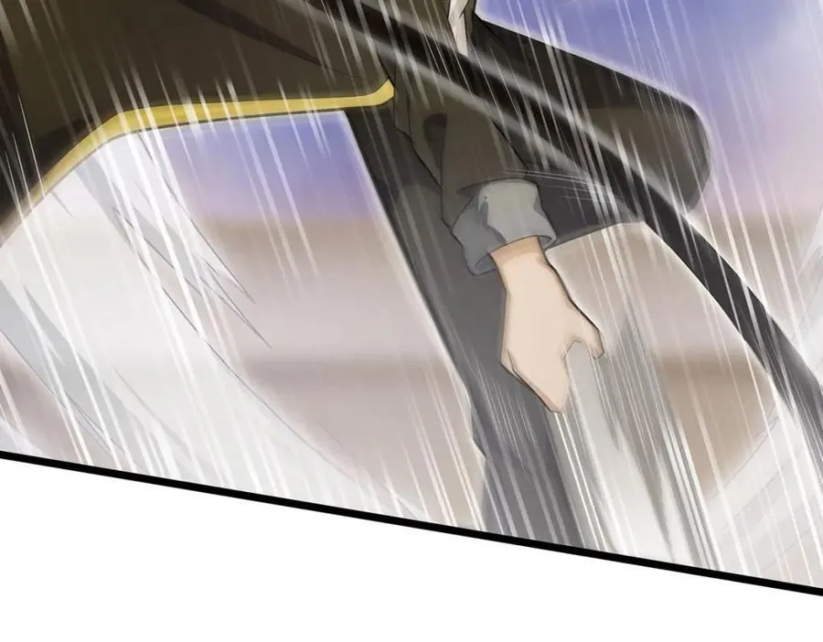 第373话 羽翼试炼 第76页