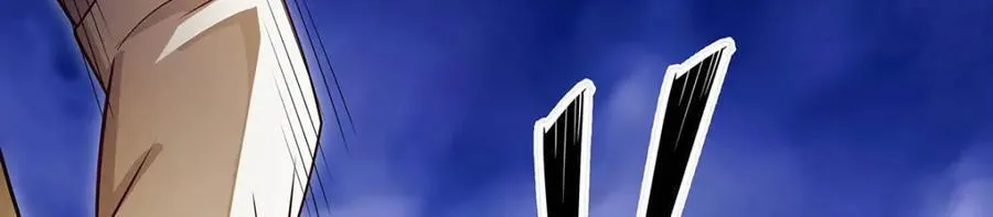 第373话 羽翼试炼 第99页