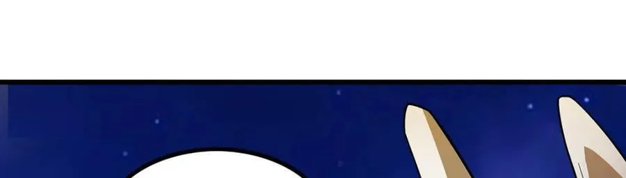 第373话 羽翼试炼 第111页