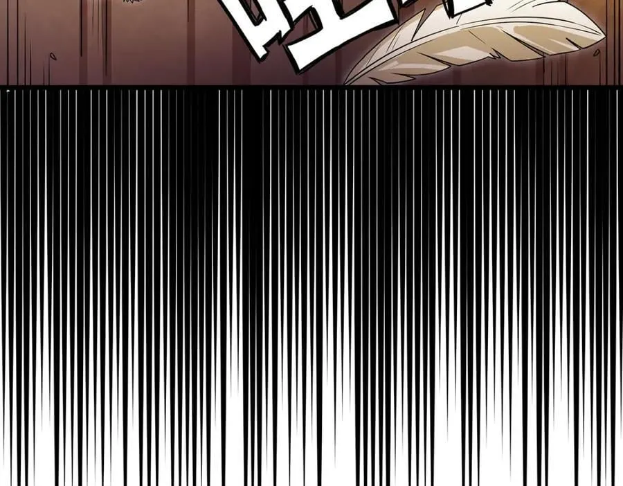第373话 羽翼试炼 第128页