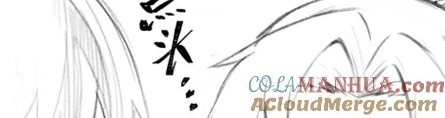 第373话 羽翼试炼 第141页