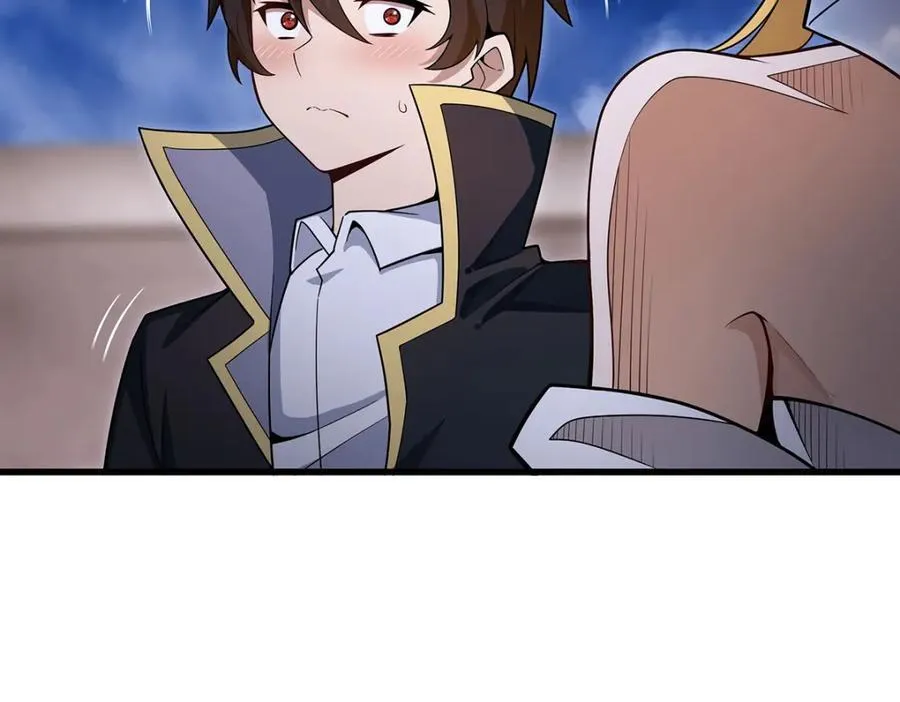 第374话 誓约之吻 第14页