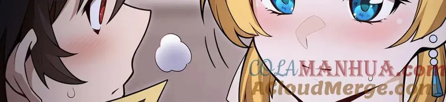 第374话 誓约之吻 第17页