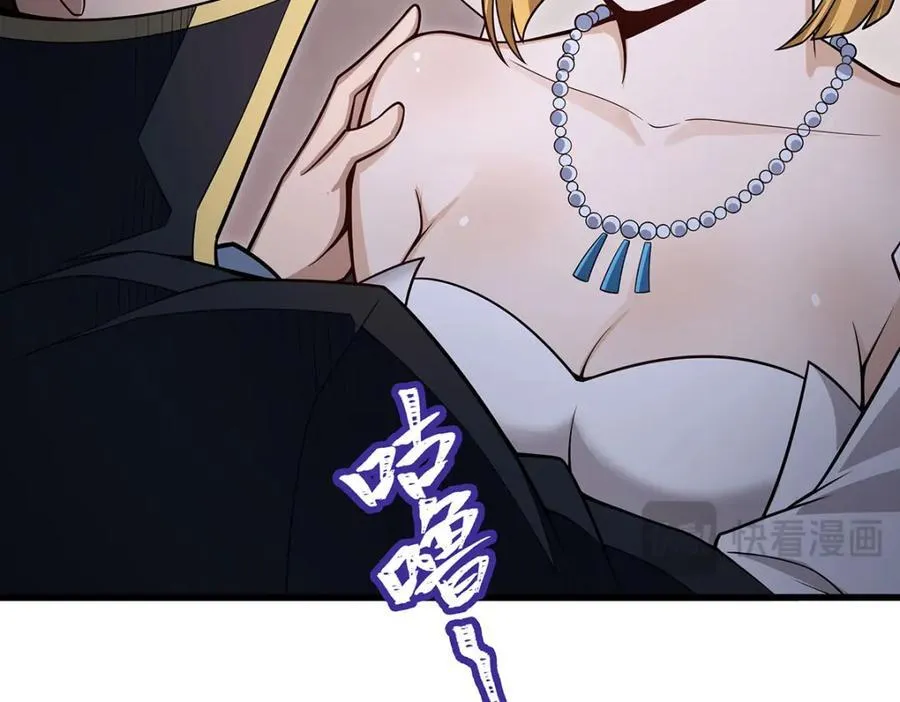 第374话 誓约之吻 第18页