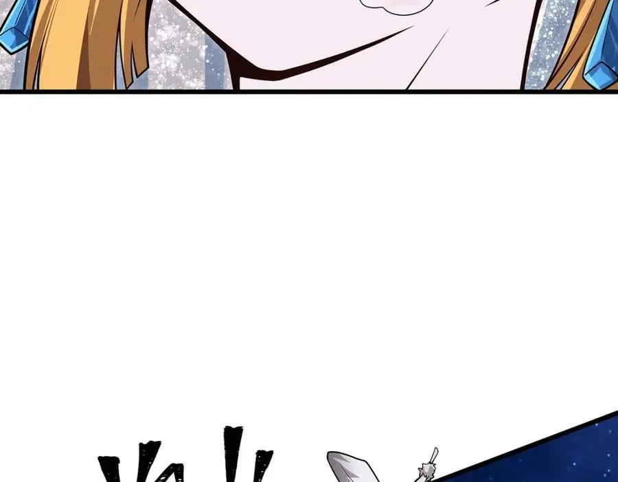 第374话 誓约之吻 第22页