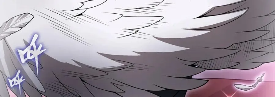 第374话 誓约之吻 第27页