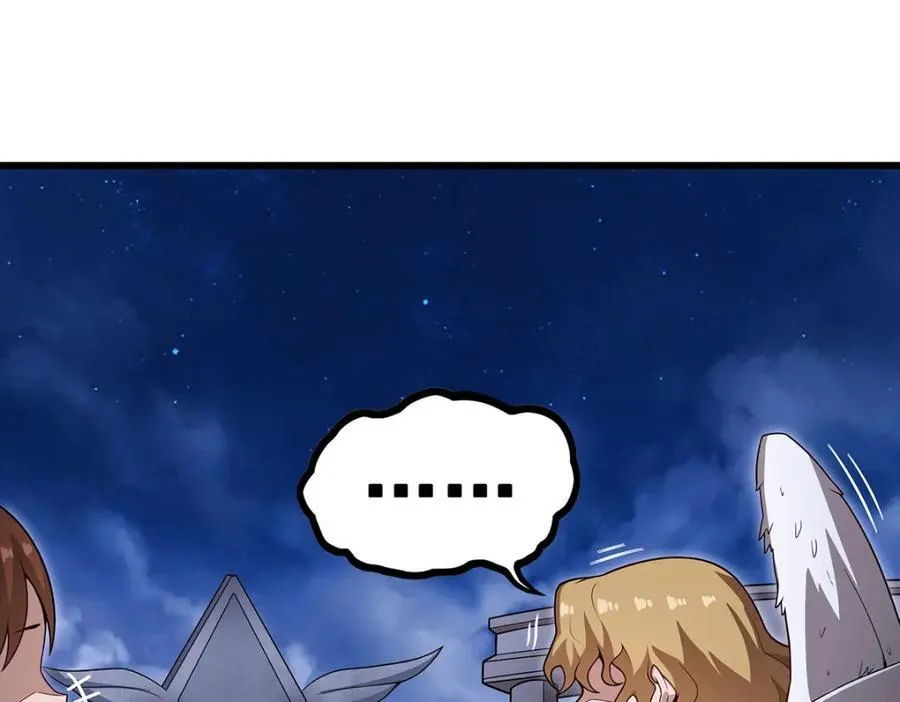 第374话 誓约之吻 第30页
