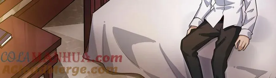 第374话 誓约之吻 第41页
