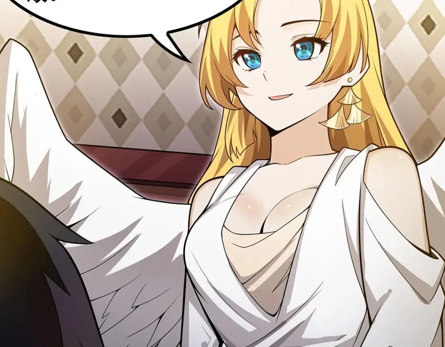 第374话 誓约之吻 第48页