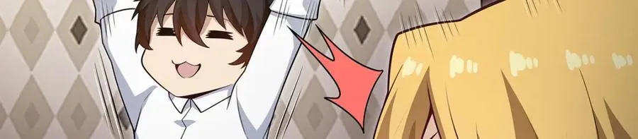 第374话 誓约之吻 第71页