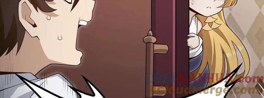 第374话 誓约之吻 第81页