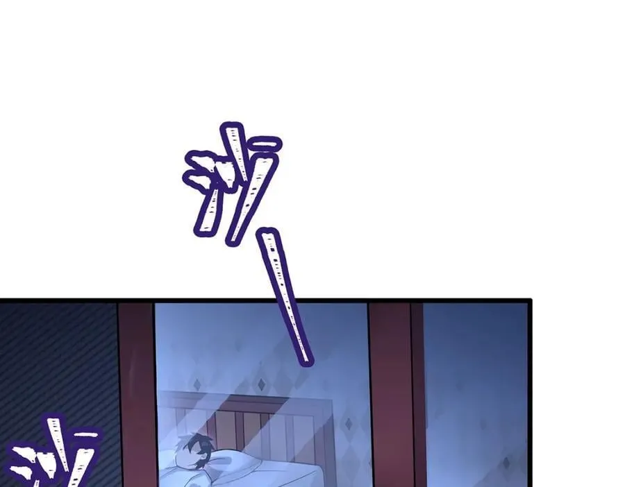 第374话 誓约之吻 第86页