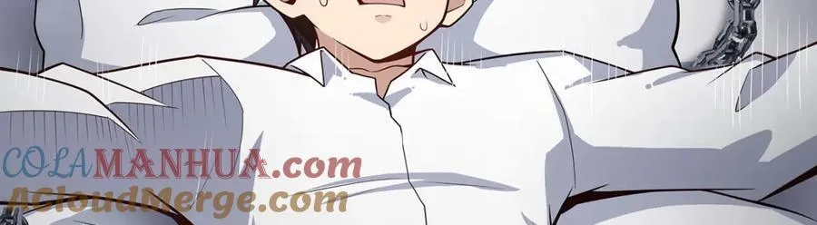 第374话 誓约之吻 第109页