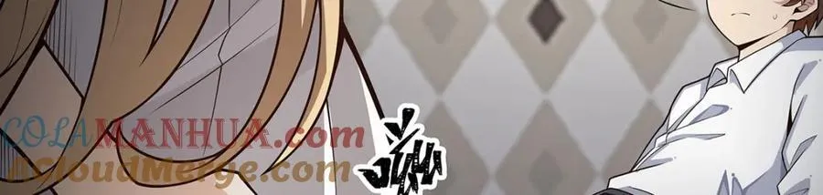 第374话 誓约之吻 第113页