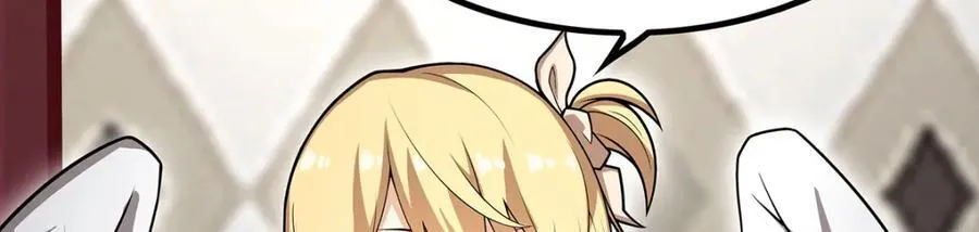 第374话 誓约之吻 第119页