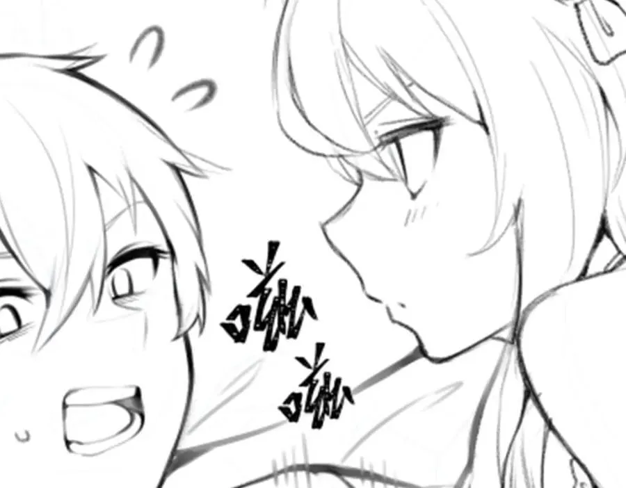 第374话 誓约之吻 第132页