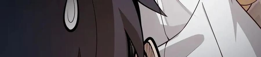 第375话 小姨子的夜袭 第7页