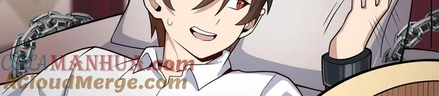 第375话 小姨子的夜袭 第17页
