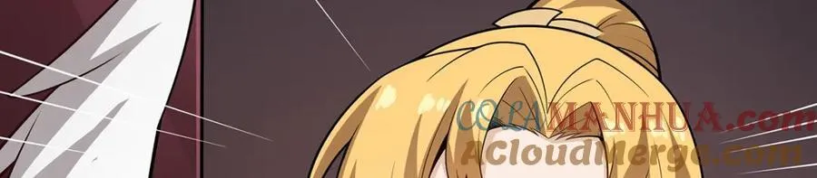 第375话 小姨子的夜袭 第33页