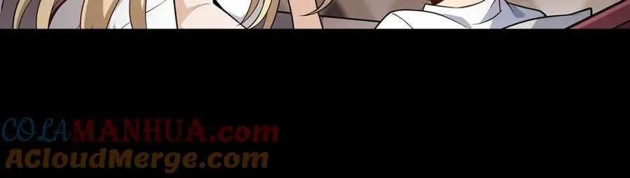 第375话 小姨子的夜袭 第37页