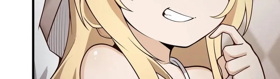 第375话 小姨子的夜袭 第43页