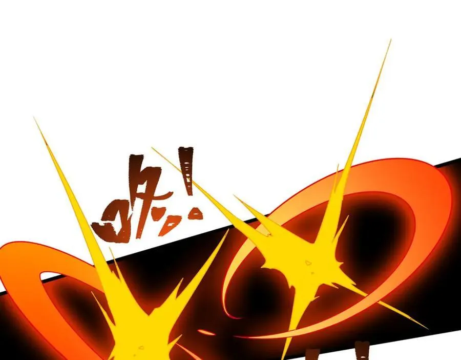 第375话 小姨子的夜袭 第50页