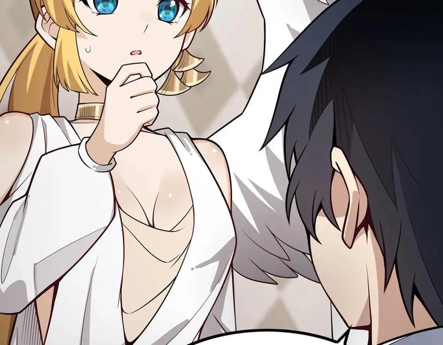第375话 小姨子的夜袭 第58页