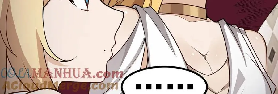 第375话 小姨子的夜袭 第65页