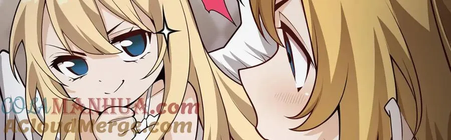 第375话 小姨子的夜袭 第93页