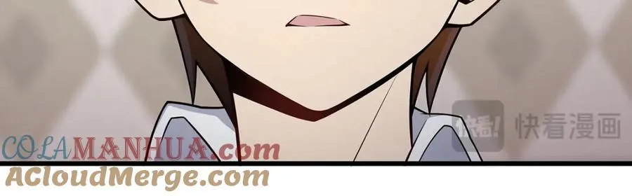 第375话 小姨子的夜袭 第101页