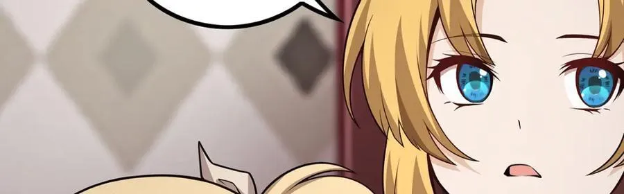 第375话 小姨子的夜袭 第103页