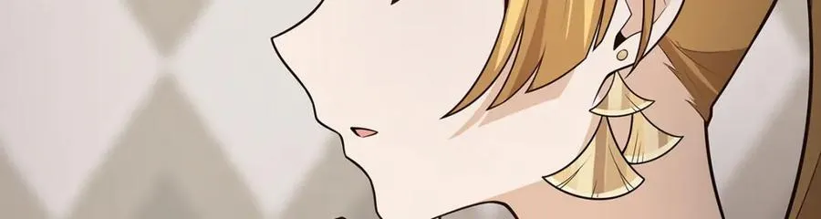 第375话 小姨子的夜袭 第107页