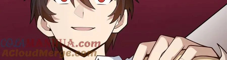 第375话 小姨子的夜袭 第113页