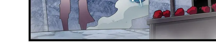 第376话 大世界的无翼族 第7页