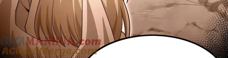 第376话 大世界的无翼族 第21页
