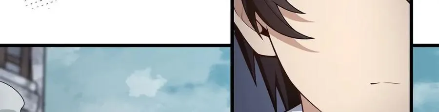 第376话 大世界的无翼族 第23页