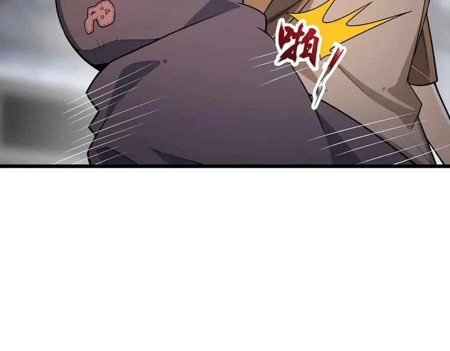 第376话 大世界的无翼族 第36页
