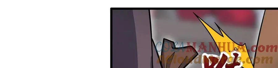 第376话 大世界的无翼族 第37页