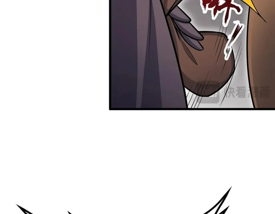 第376话 大世界的无翼族 第38页