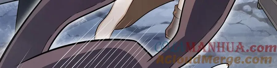 第376话 大世界的无翼族 第41页