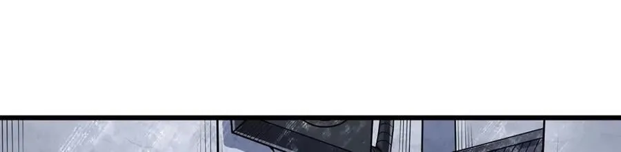 第376话 大世界的无翼族 第51页