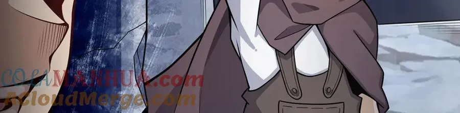 第376话 大世界的无翼族 第57页