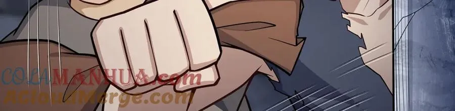 第376话 大世界的无翼族 第61页